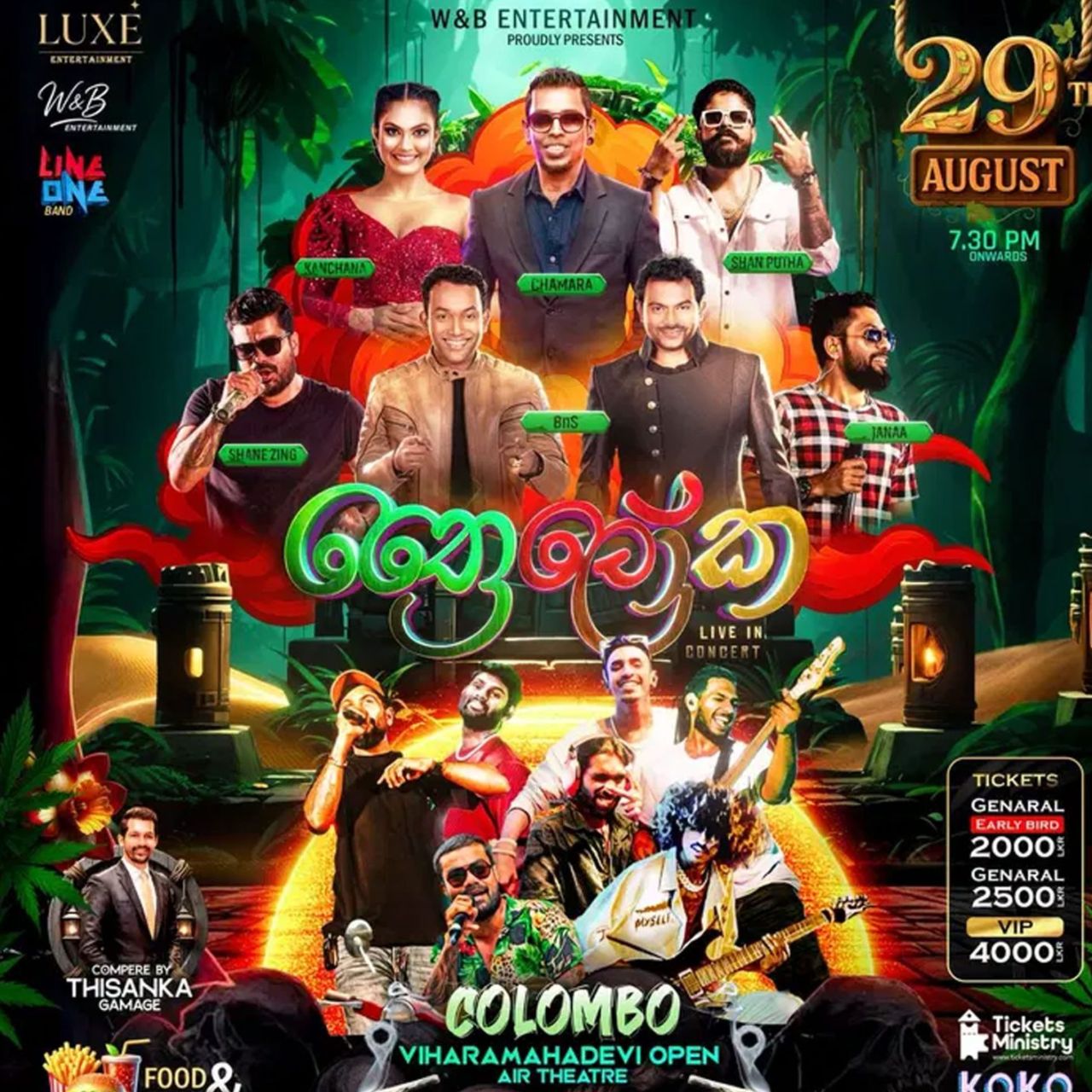 THRAILOKA LIVE IN CONCERT COLOMBO