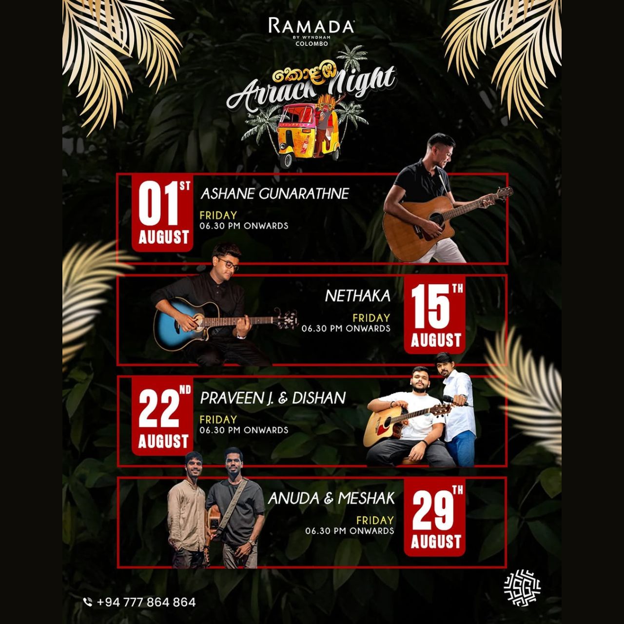 Arrack Night – Cocktails & Live Music @ The Secret Garden, Ramada Colombo