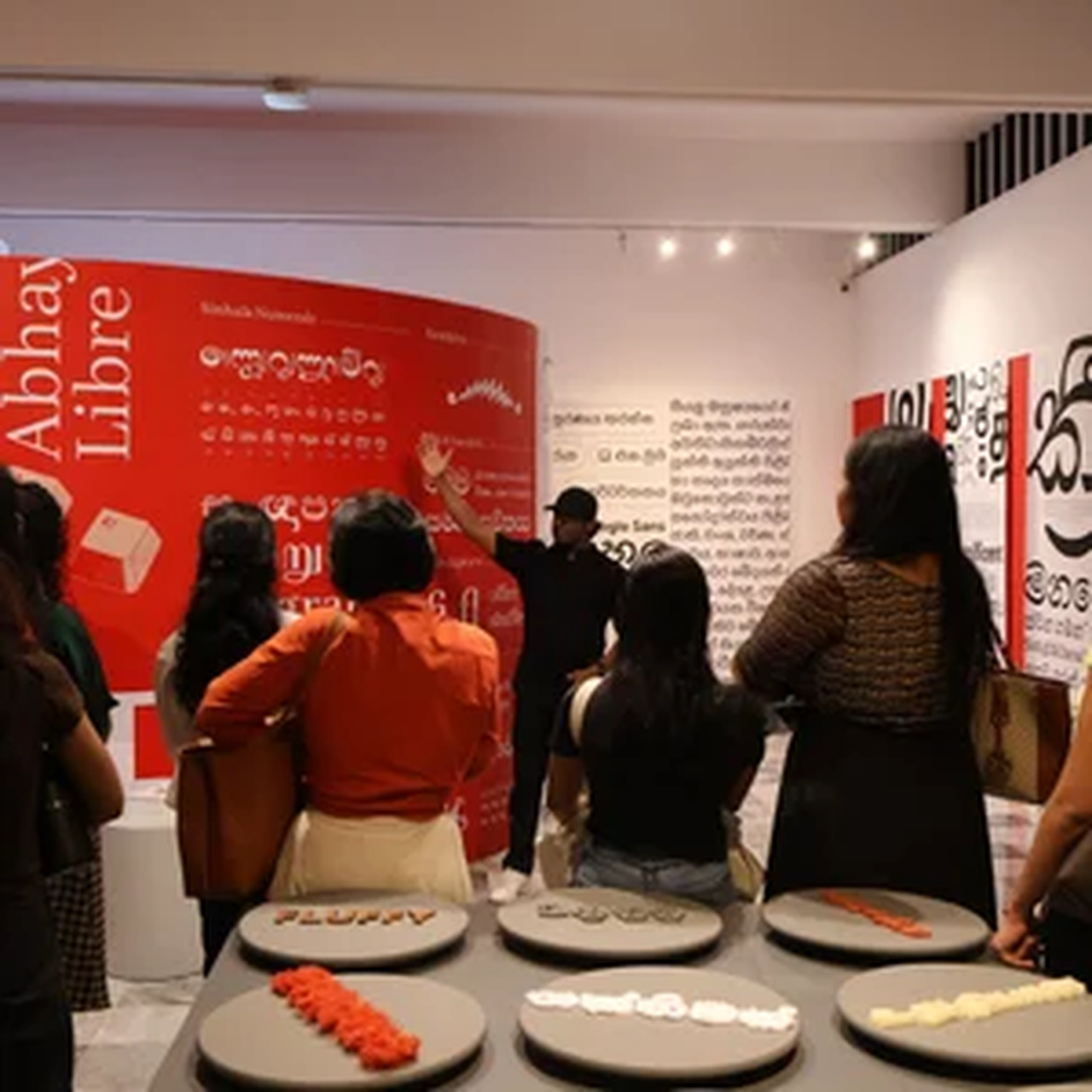 Sinhala Akurugraphy Exhibition Tour