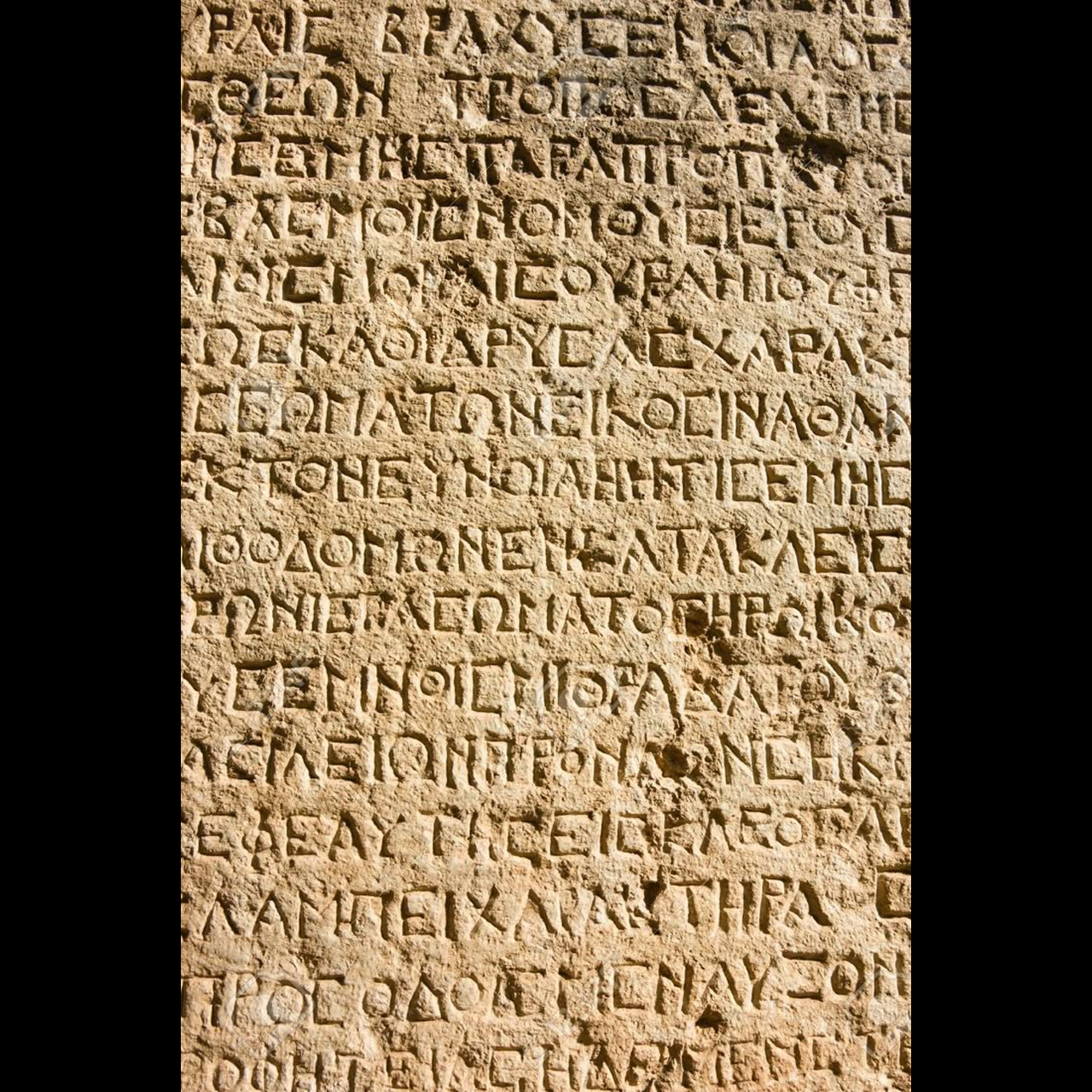Akurugraphy