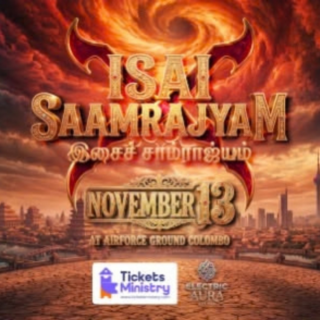 ISAI SAAMRAIYAM